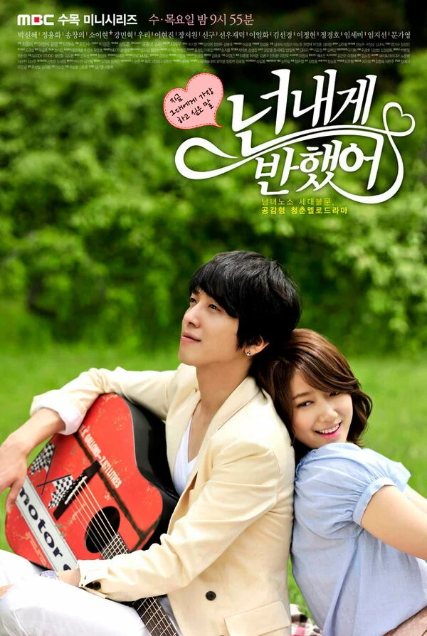 Lordfilm Background